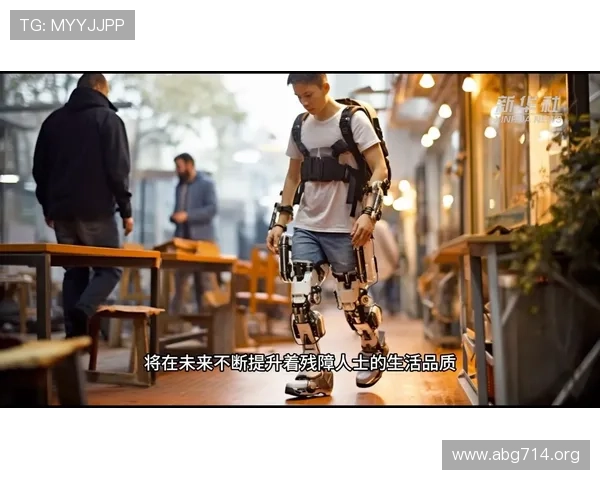 飞人鞋直播现场：带你体验未来行走科技